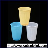 210ml Water Cup