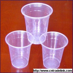 360ml Drinking Cup