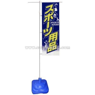 3meters Water Inject Flagpole