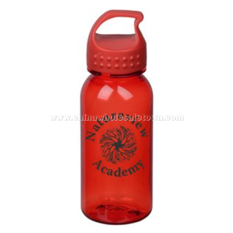 Cadet Sport Bottle with Crest Lid - 18 oz.