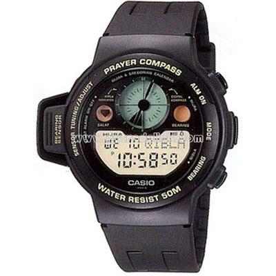 Casio Men's Prayer Compass Watch