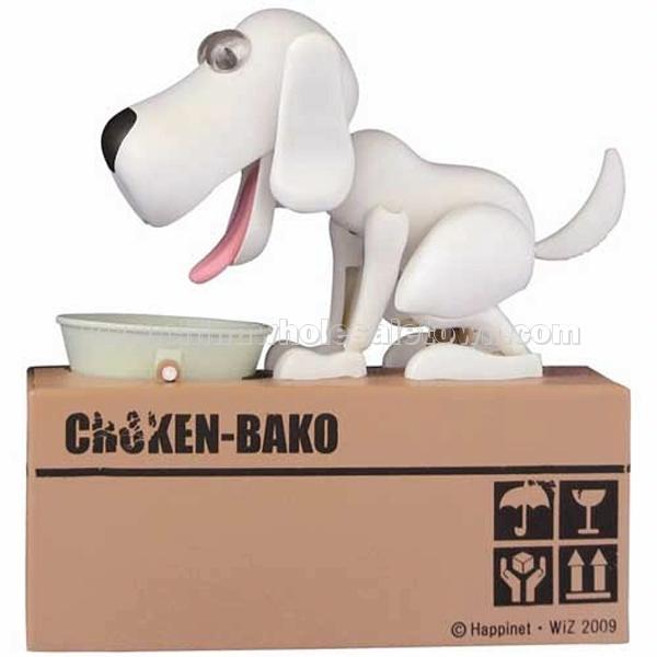 Choken Bako Robotic Dog Piggy Coin Bank Bowl