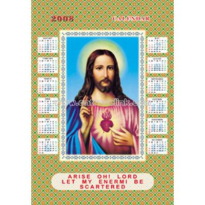 Christianism PVC Relief Calendar