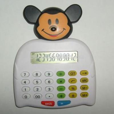 Gift Cartoon Calculator