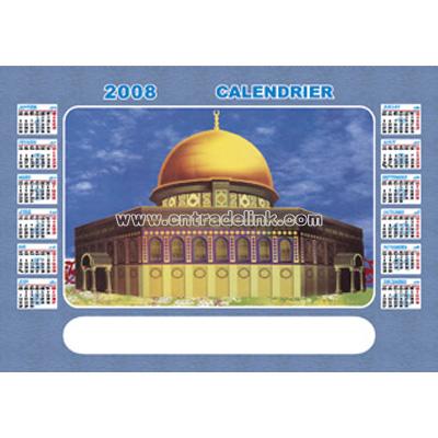 Islam PVC Relief Calendar