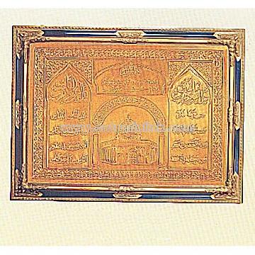 Islamic Album of Paintings