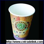 Paper Cup For Hot And Cold Beverage
