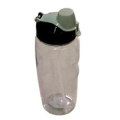 Plastic water bottle with starw