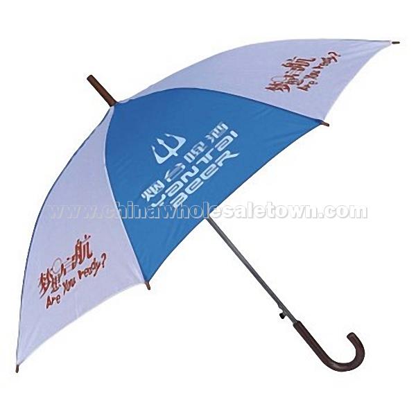 Premium & Gift Umbrella