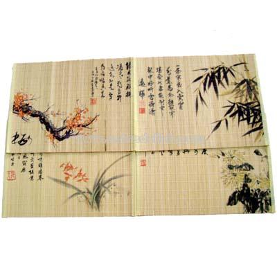 Printing Bamboo Placemat