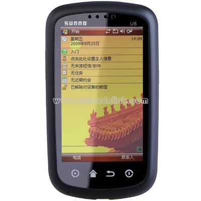 Smart Cell Phone with WiFi and GPS