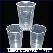 1000ml Beer Cup