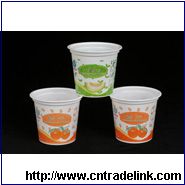 115ml Ice Cream Cup