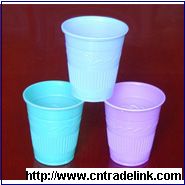 150ml Colored Cup For Dental Use