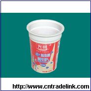 150ml Yoghourt Cup