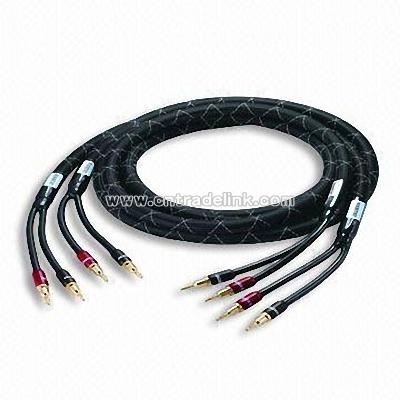 2.5m Hi-fi OFC Speaker Cable