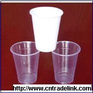 200ml Water Cup