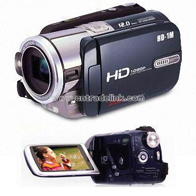 20x Zoom 3-inch HD DV Camcorder