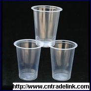 240ml Juice Cup