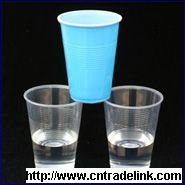 250ml Drinking Cup