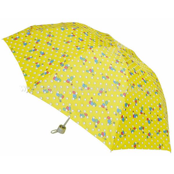 3 Fold Umbrella
