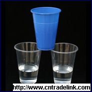 300ml Water Cup