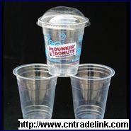 360ml Beverage Cup