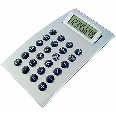 8 Digit Arch Calculator