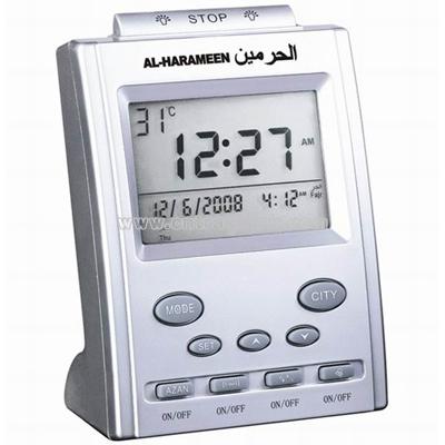 Azan Clock