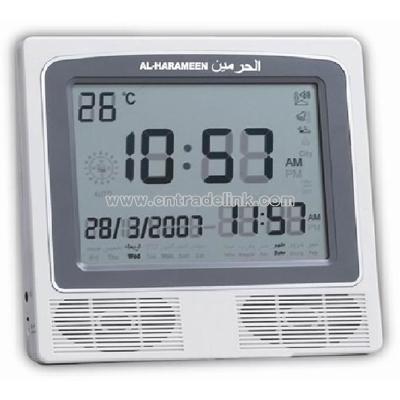 Azan Wall Clock