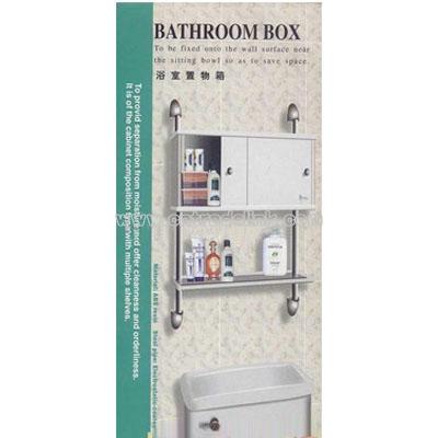 Bathroom Box