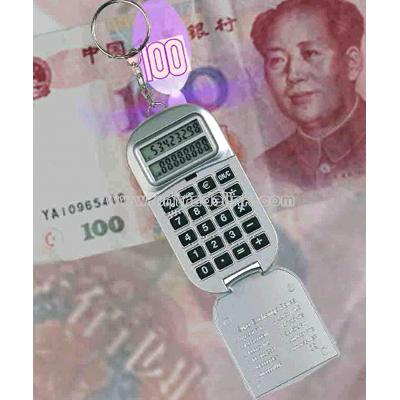 Calculator with Euro Exchange Rate