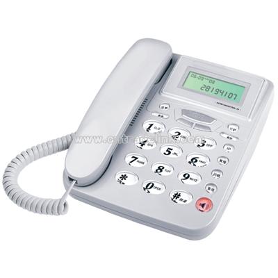 Caller ID Phone