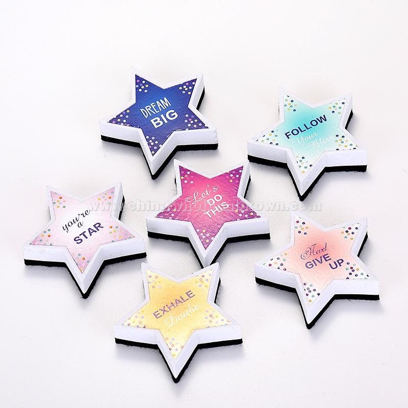 Cartoon cute EVA magnetic felt five-pointed star board eraser magnetic whiteboard eraser