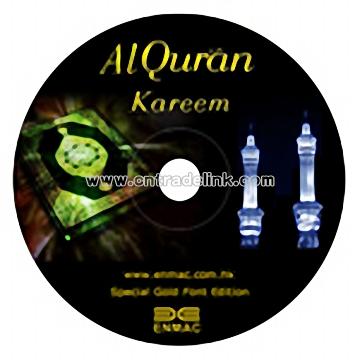 ENMAC Quran CD with English Translation