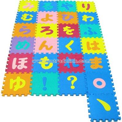 EVA Japanese Alphabet Puzzle Mat