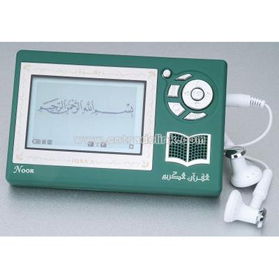 Electronic Audio Digital Holy Quran Player
