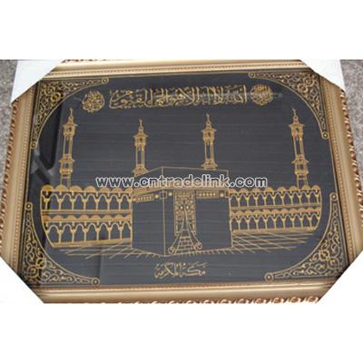 Embroider Muslim Frame