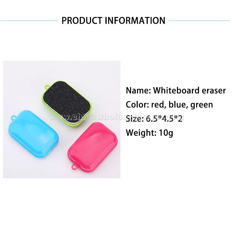 Felt blackboard eraser Small magnetic color whiteboard eraser Teacher office board eraser