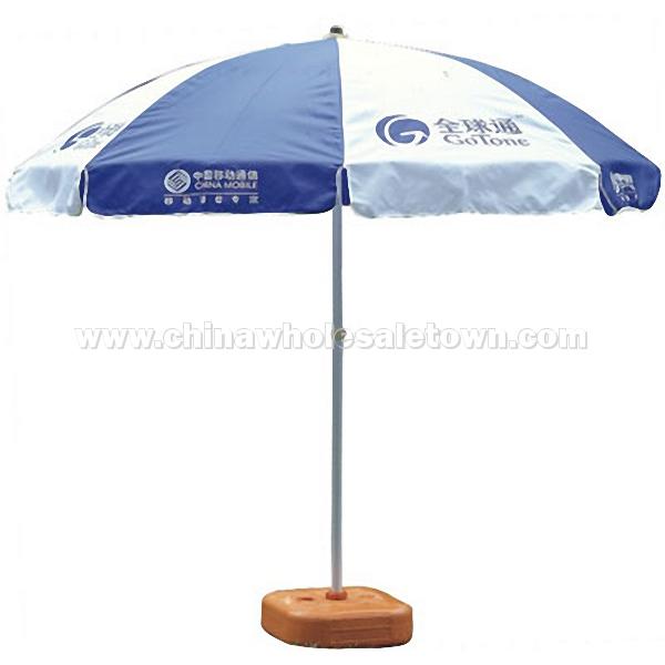 General Sun Umbrella