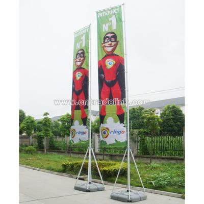 Giant Flag Banner