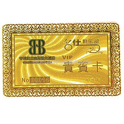 Golden Card