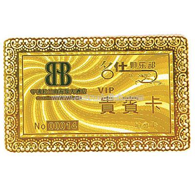 Golden Card