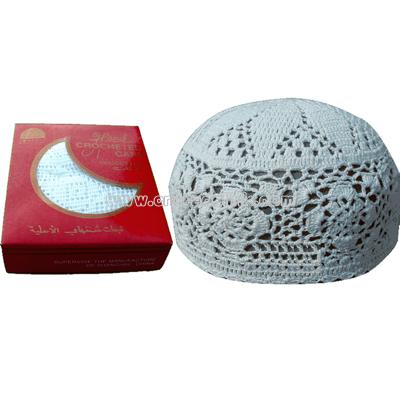 Hand Crocheted Muslim Prayer Cap