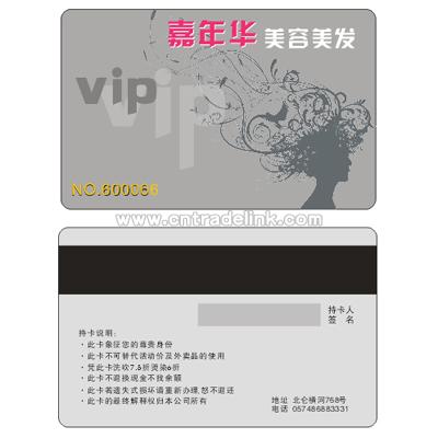 High Quality PVC Card