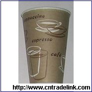 Hot Coffee Paper Cup