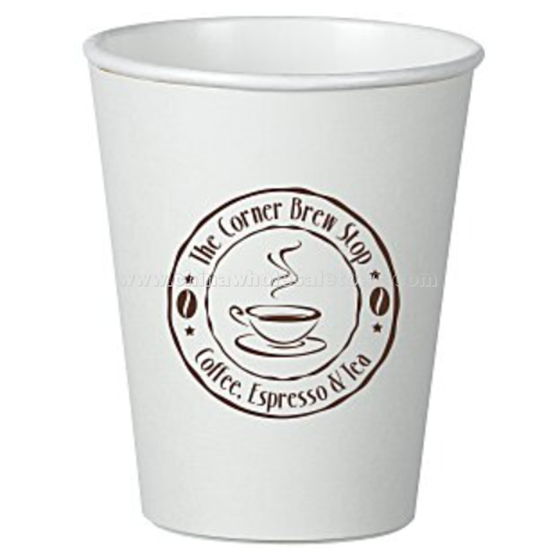 Insulated Paper Travel Cup - 8 oz. - Low Qty