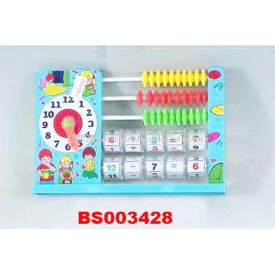 Intellect Toys abacus