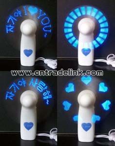 LED Message Fan