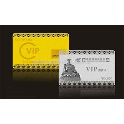 Metal Card